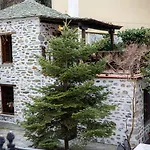 Отель Archontiko Naoumidi