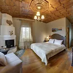 Hotel Archontiko Naoumidi 4*