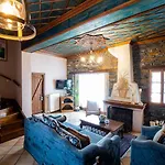 Archontiko Naoumidi 4*