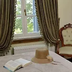 Archontiko Naoumidi
