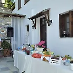 Hotel Archontiko Naoumidi Portariá