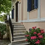 Archontiko Naoumidi Portariá
