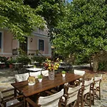 Archontiko Naoumidi 4* Portariá