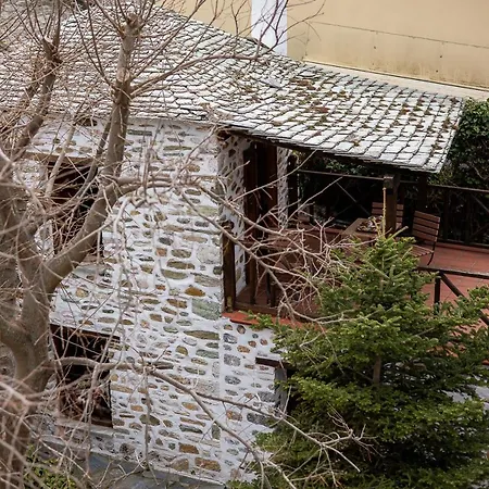 Archontiko Naoumidi Hotel 4*