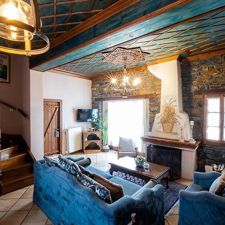 Archontiko Naoumidi Hotel 5*