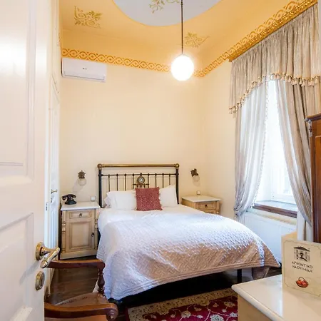 Hotell Archontiko Naoumidi Portariá