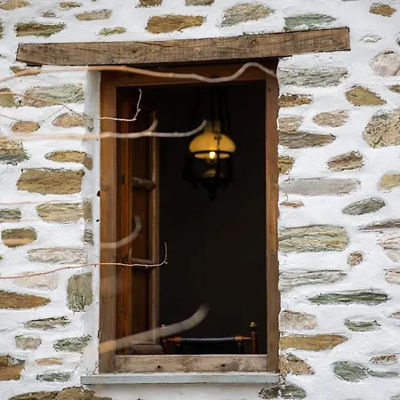 Archontiko Naoumidi Hotel Portaria (Magnesia)