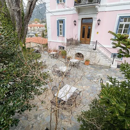 Archontiko Naoumidi 5* Portariá