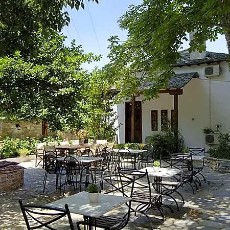 Hotel Archontiko Naoumidi 4*