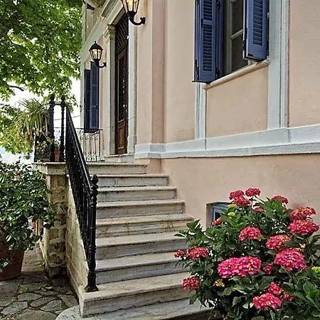 Archontiko Naoumidi Hotel Portaria (Magnesia)