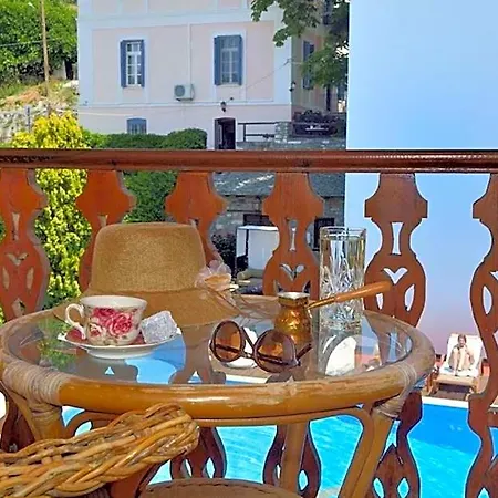 αρχοντικό ναουμίδη Ξενοδοχείο 4*
