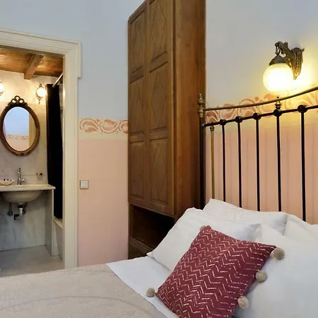 Hotel Archontiko Naoumidi Portariá