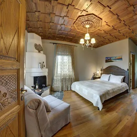 Hotel Archontiko Naoumidi 5*