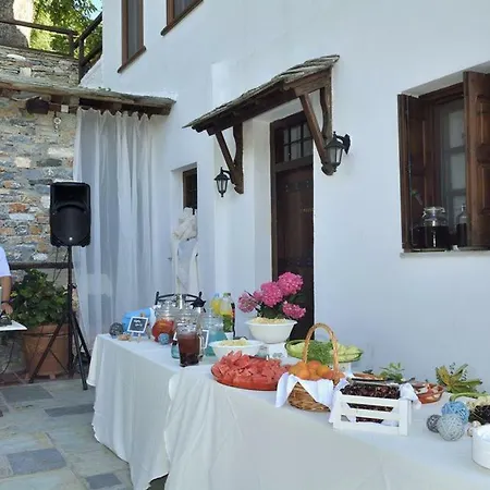 Hotel Archontiko Naoumidi Portariá